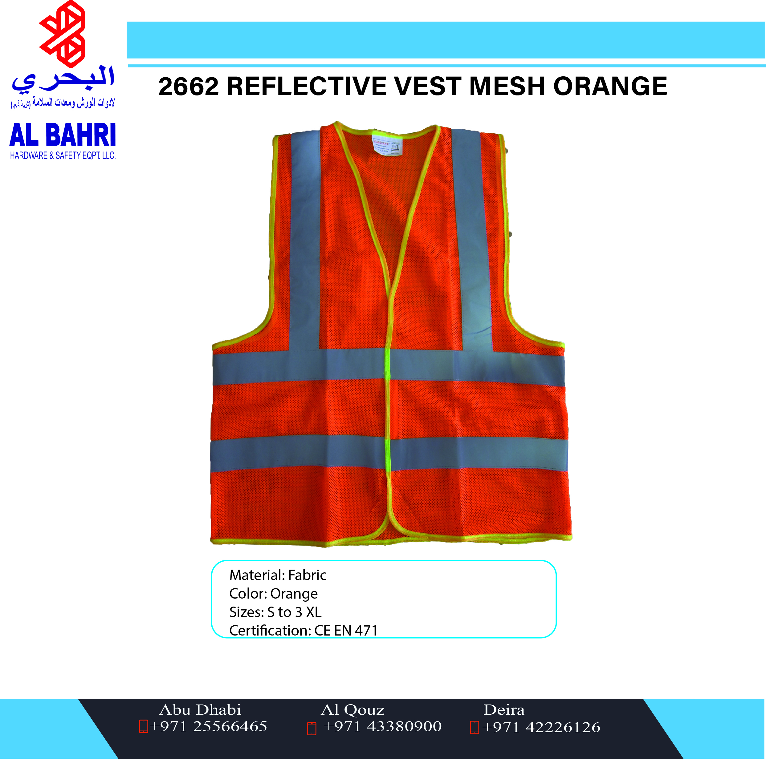2662 Reflective Yellow Vest Mesh Construction Work Wear Reflective Vest