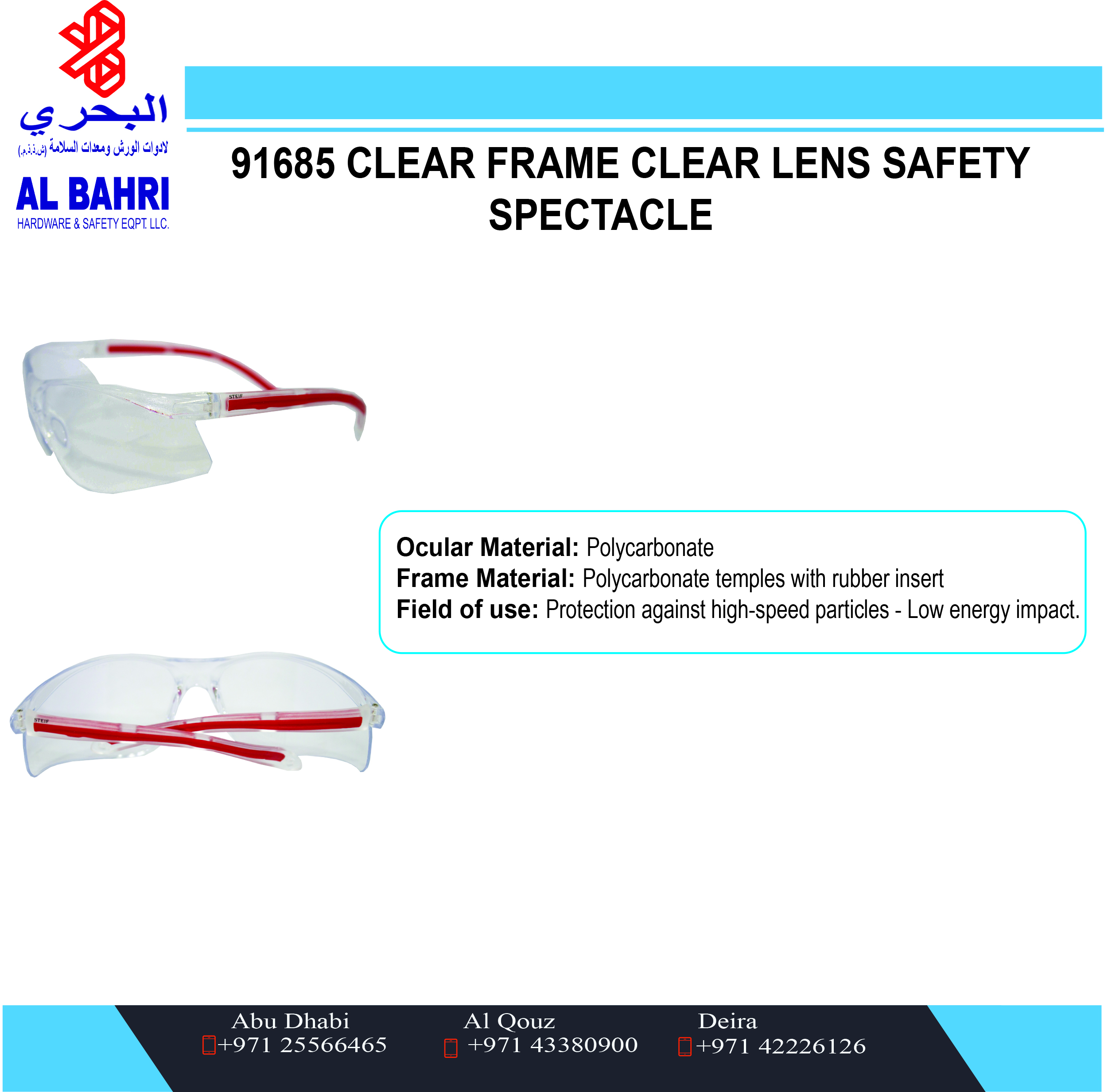 91685 Safety Spectacles, Protection against high speed particle, Optical radiation resistance safety goggles.