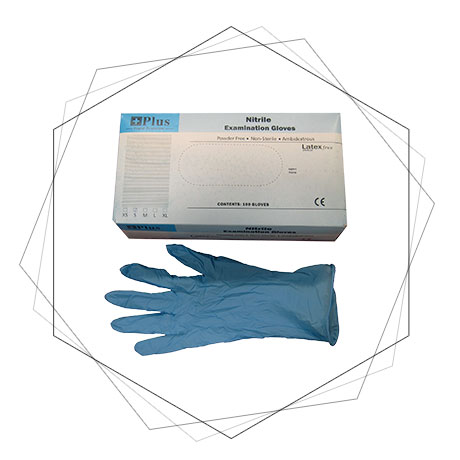  Nitrile Examination Gloves