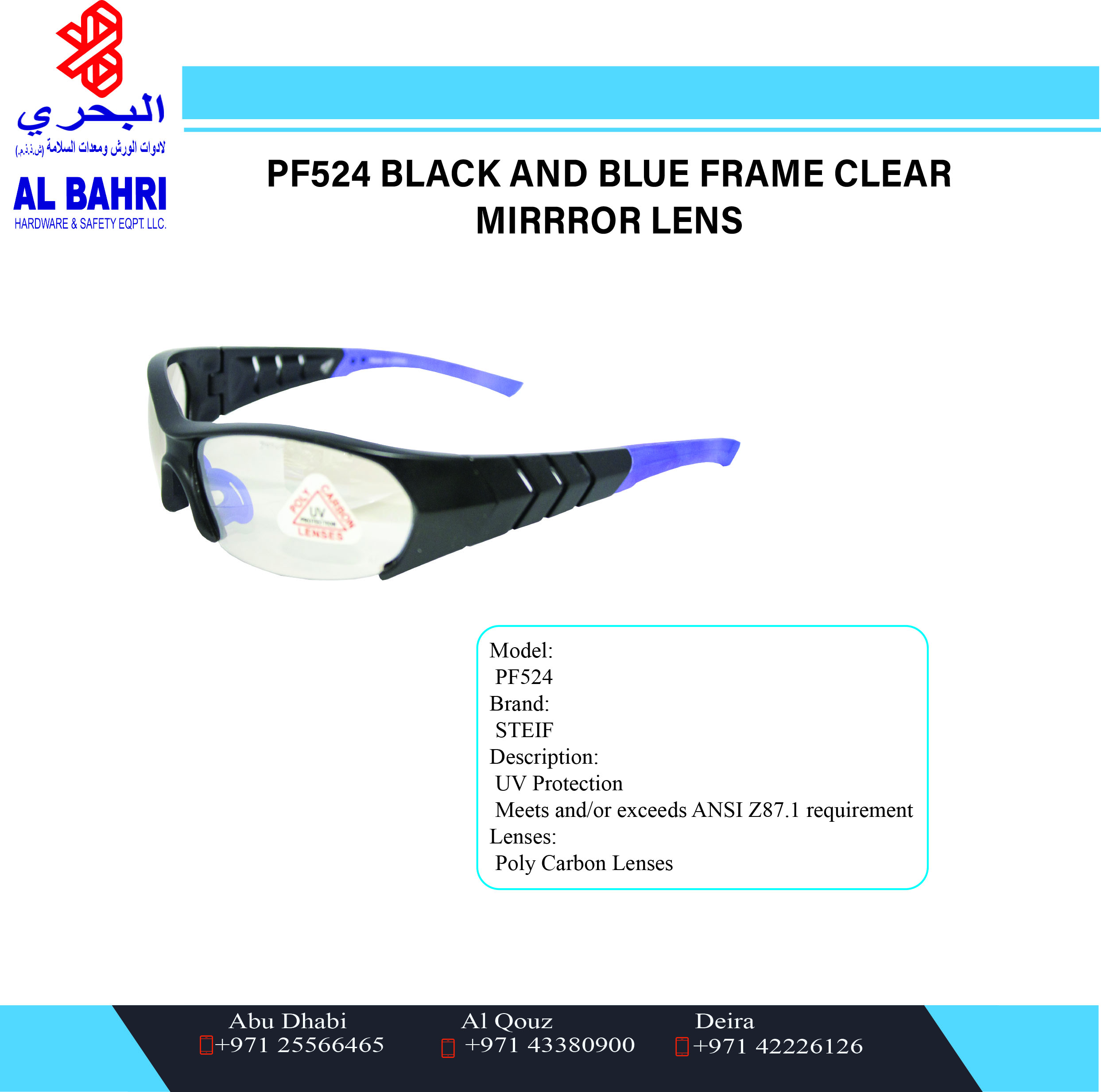 PF524 Black Blue Frame Safety Spectacles Safety work glasses UV protection, Dust eye protection spectacles