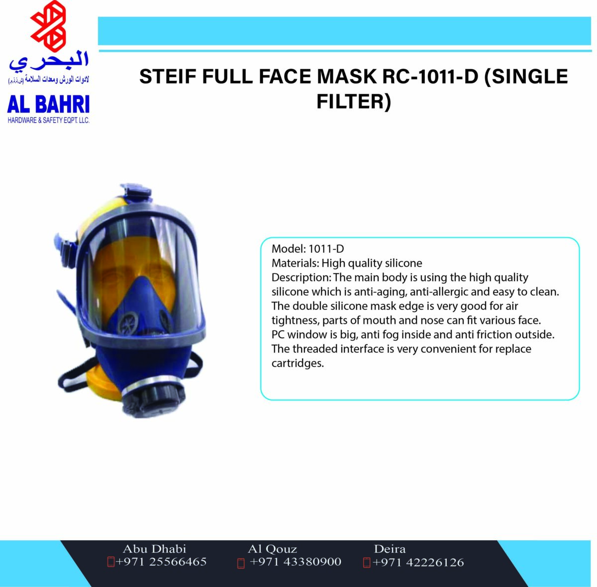 RC-1011-D Full Face Mask – Single Filter
